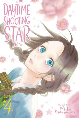 Daytime Shooting Star Vol. 4