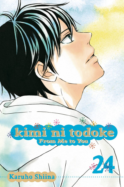 Kimi Ni Todoke Vol. 24