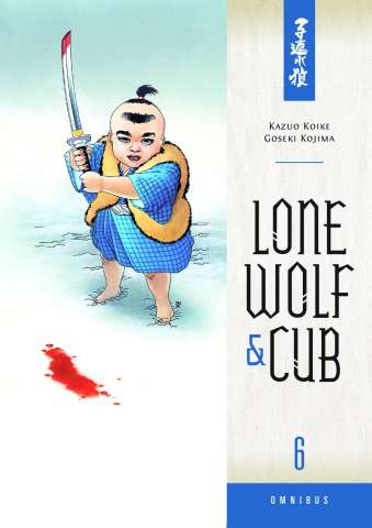Lone Wolf & Cub Vol. 6