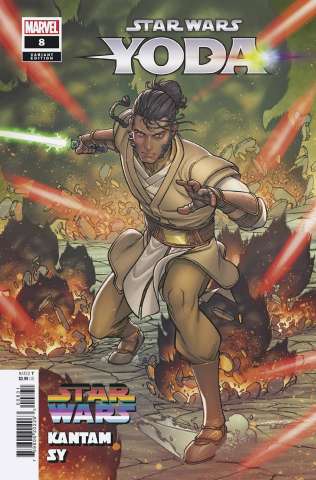 Star Wars: Yoda #8 (Javier Garron Star Wars Pride Cover)