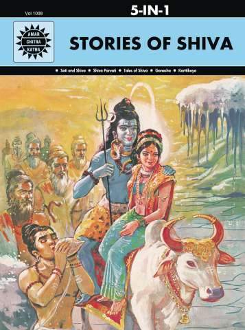 Stories of Shiva