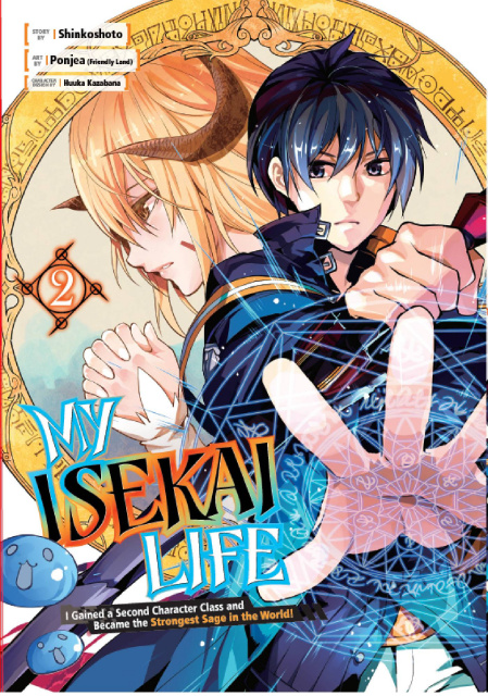 My Isekai Life Vol. 2