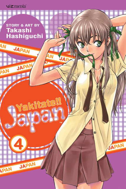 Yakitate!! Japan Vol. 4