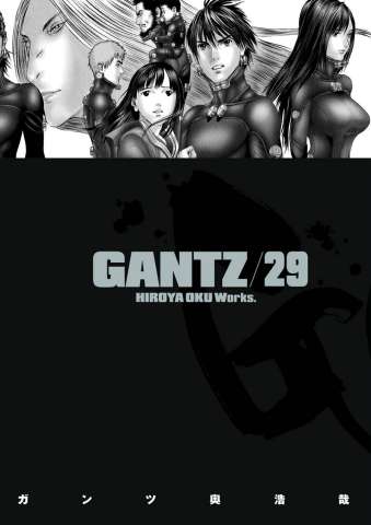 Gantz Vol. 29