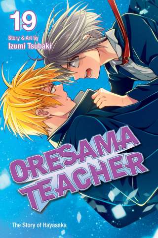 Oresama Teacher Vol. 19