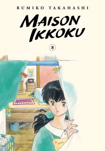 Maison Ikkoku Vol. 8 (Collectors Edition)