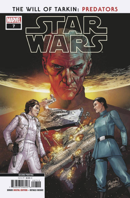 Star Wars #7 (2nd Printing)