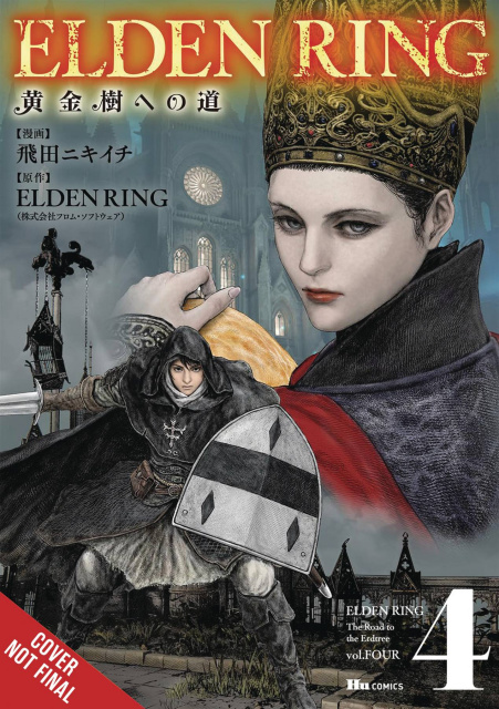 Elden Ring: The Road to the Erdtree Vol. 4