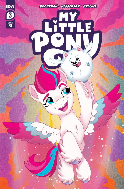 My Little Pony #3 (10 Copy Easter Cover)