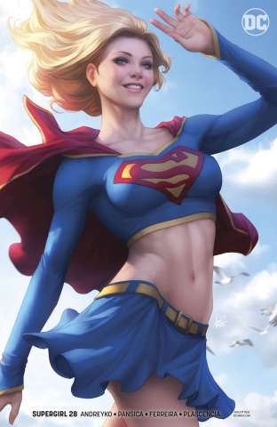 Supergirl #28 (Variant Cover)