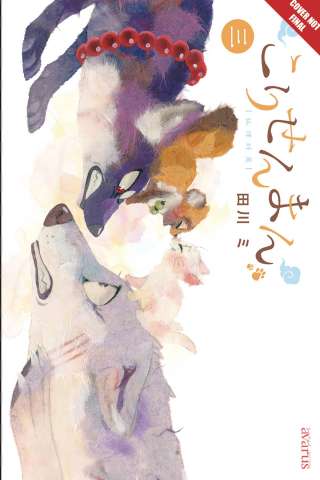 The Fox & Little Tanuki Vol. 3