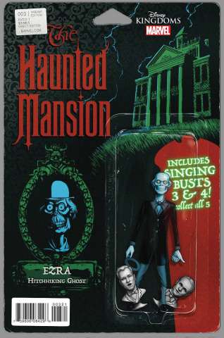 The Haunted Mansion #3 (Christopher Action Figure Cover)