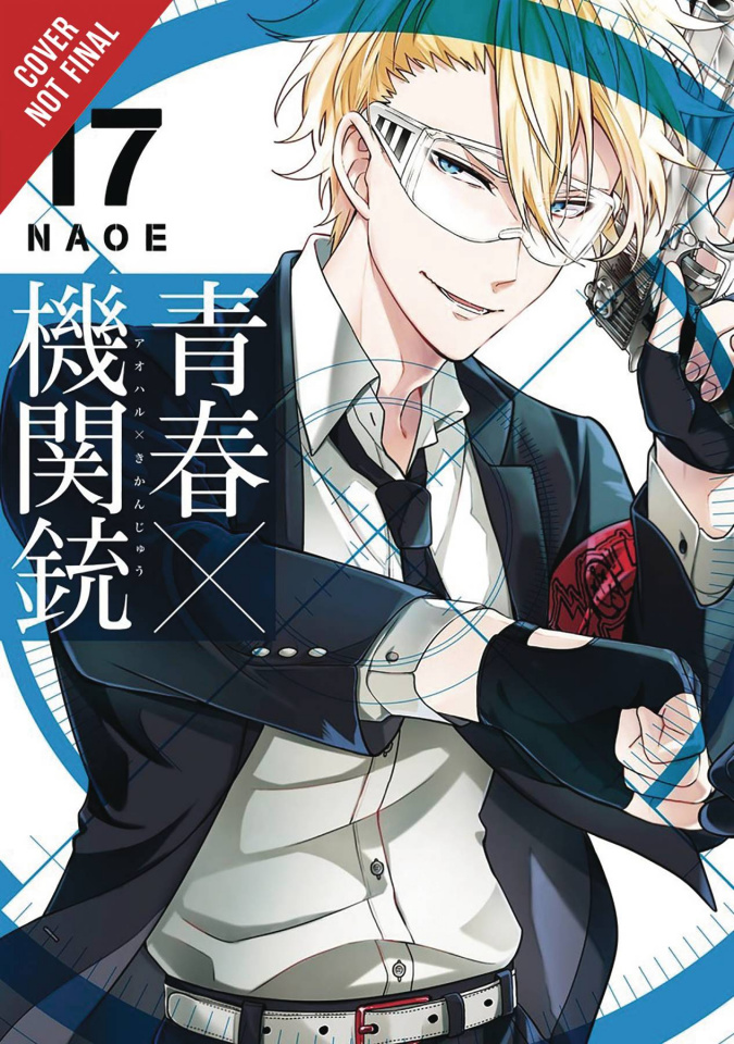 Aoharu X Machinegun Vol. 17 | Fresh Comics