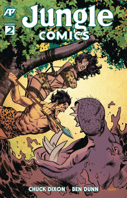 Jungle Comics #2 (Shannon Cover)