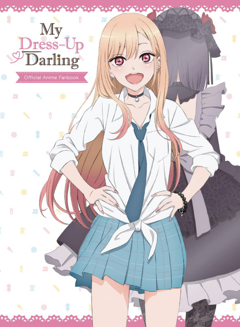 My Dress-Up Darling Official Fanbook