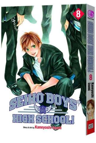 Seiho Boys High School Vol. 8