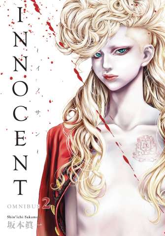 Innocent Vol. 2 (Omnibus)