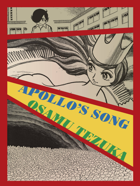 Apollo's Song (Omnibus)