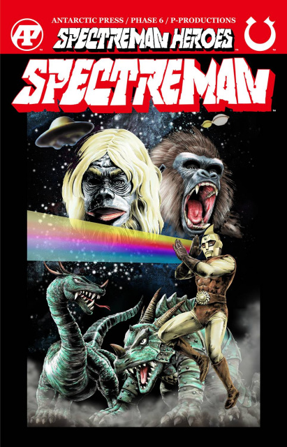 Spectreman Heroes #5 (Spectreman Cover)
