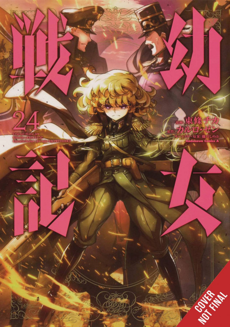 The Saga of Tanya the Evil Vol. 24