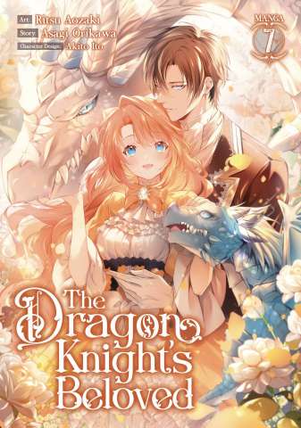 The Dragon Knight's Beloved Vol. 7