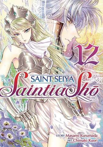 Saint Seiya: Saintia Shō Vol. 12