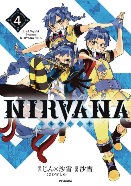 Nirvana Vol. 4