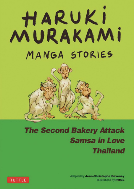 Haruki Murakami: Manga Stories Vol. 2