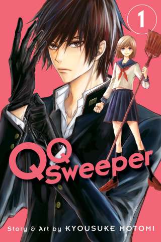 QQ Sweeper Vol. 1