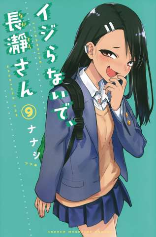 Don't Toy With Me, Miss Nagatoro Vol. 9