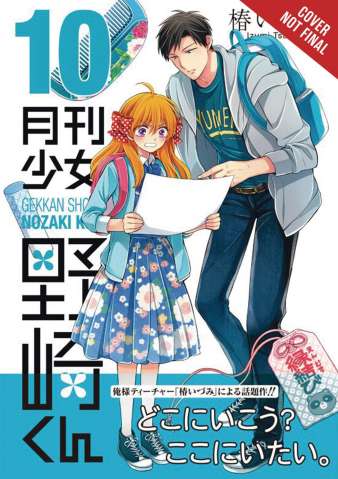 Monthly Girls' Nozaki-Kun Vol. 10