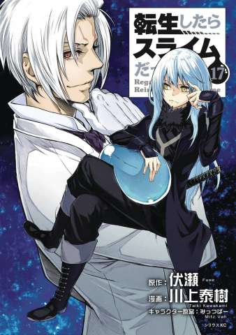 That Time I Got Reincarnated as a Slime Vol. 17
