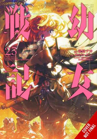 The Saga of Tanya the Evil Vol. 23