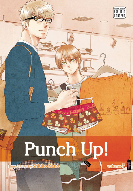 Punch Up! Vol. 7