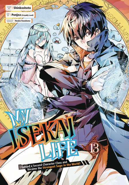 My Isekai Life Vol. 13