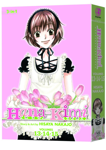Hana Kimi Vol. 5