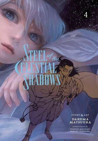 Steel of the Celestial Shadows Vol. 4