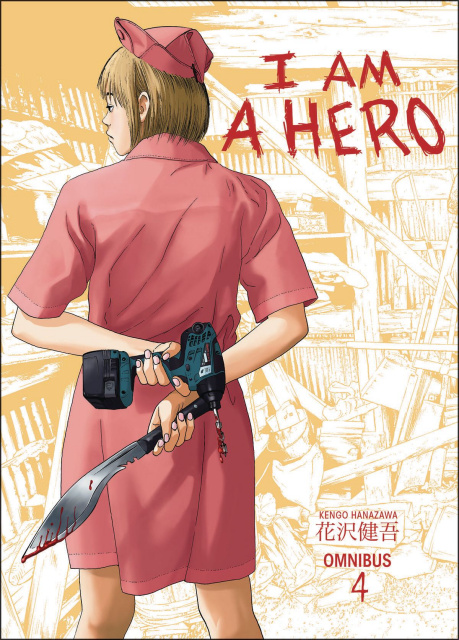 I am a Hero Vol. 4 (Omnibus)