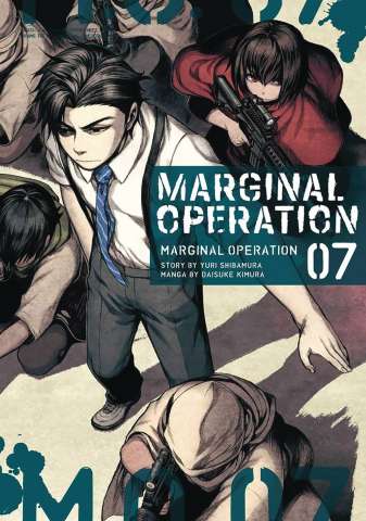 Marginal Operation Vol. 7