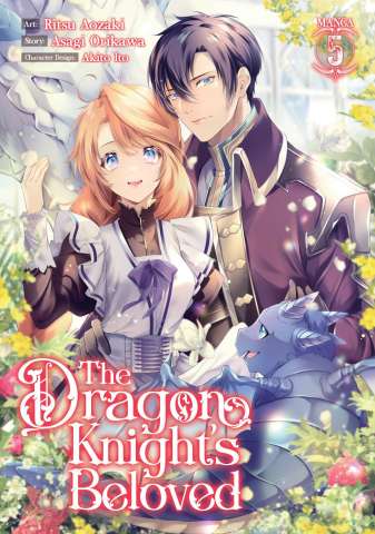 The Dragon Knight's Beloved Vol. 5