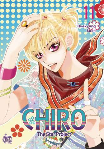 Chiro Vol. 11: The Star Project