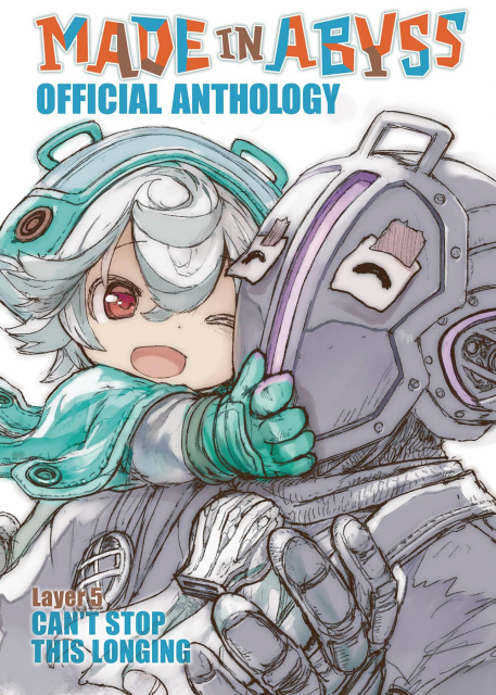 Made in the Abyss Vol. 5: Can't Stop Longing (Official Anthology)