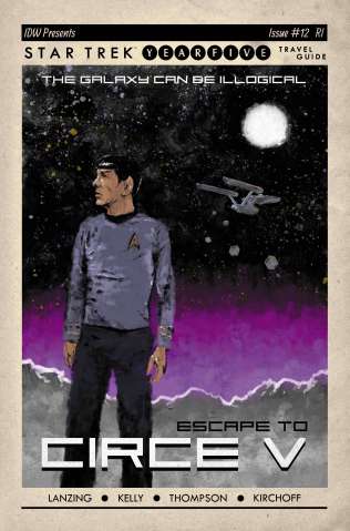 Star Trek: Year Five #12 (Thompson Cover)