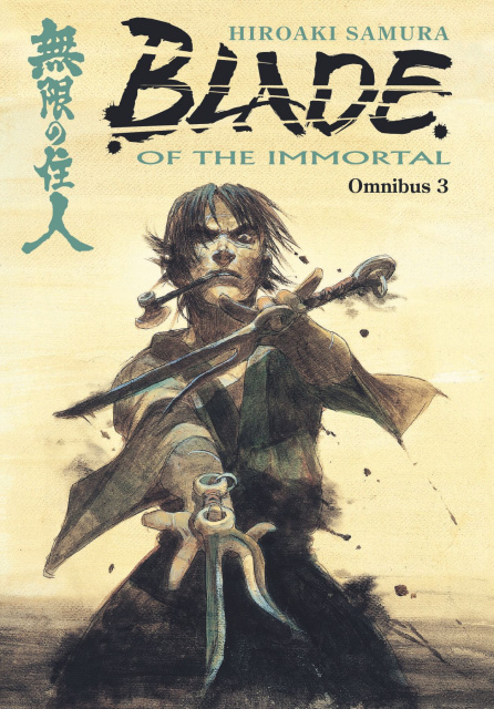 Blade of the Immortal Vol. 3 (Omnibus)