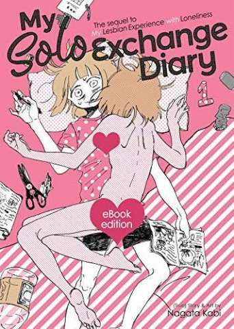 My Solo Exchange Diary Vol. 2