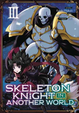 Skeleton Knight in Another World Vol. 3