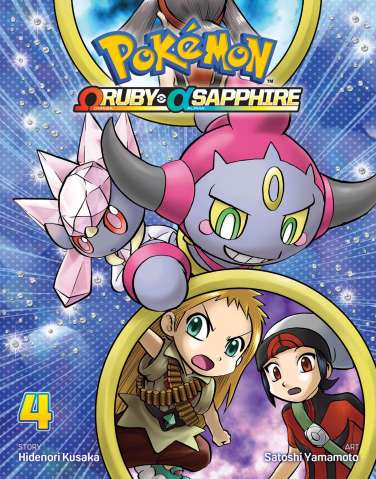 Pokémon: Omega Ruby, Alpha Sapphire Vol. 4