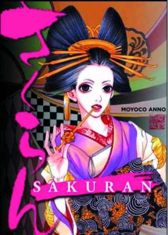 Sakuran Vol. 1