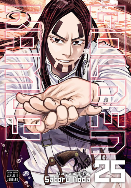 Golden Kamuy Vol. 25