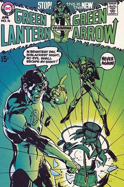 Showcase Presents: Green Lantern Vol. 5